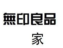 画册