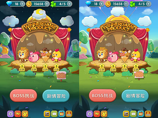 消除游戏《消除不开心》DEMO初版