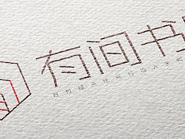插画