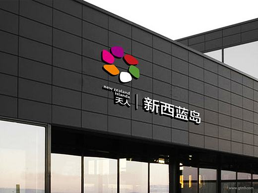 山东 济南 地产项目 标志设计 logo展示