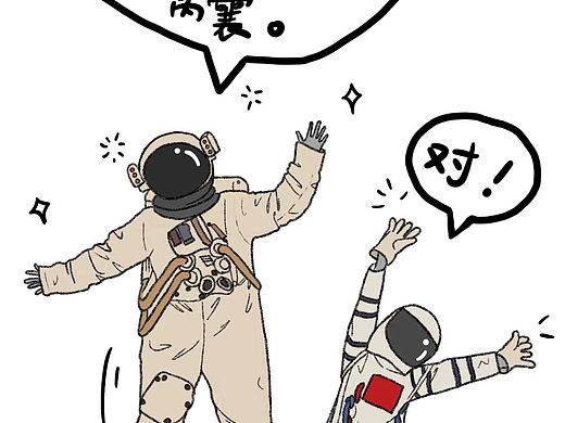 手不生系列（个人主页-ZNTEyMzc1Mjg=） - 创作习作 - 站酷设计师狗菇凉原创素材 - 站酷ZCOOL