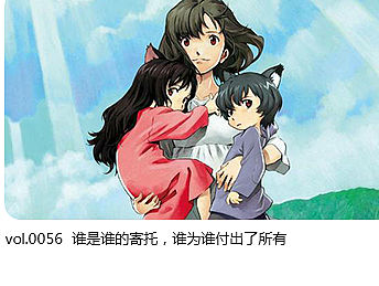 大家好，我是新人老虎大木，今天会陆续发一些之前的临摹，希望各位能指评一二，谢了