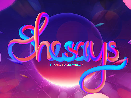 AI CC2015混合艺术字体练习