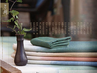 一些中式传统杂志版式设计