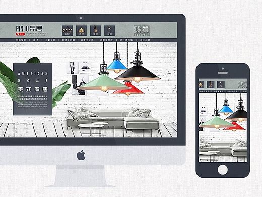 新店VI用色-未过稿
