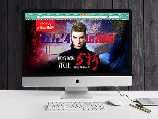 双12海报 钱包海报（个人主页-ZMTkyNzI1MDQ=） - 运营设计 - 站酷设计师2米粒是天才原创素材 - 站酷ZCOOL