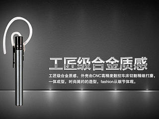 詳情頁（個人主頁-ZNzQ2MjUwOA==） - 電商 - 站酷設計師知愁原創(chuàng)素材 - 站酷ZCOOL