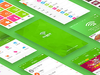 大博設(shè)計(jì)稿（個(gè)人主頁-ZNzc1NzA2OA==） - APP界面 - 站酷設(shè)計(jì)師白包子黑饅頭原創(chuàng)素材 - 站酷ZCOOL