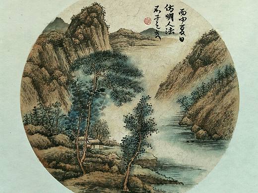 山水小品