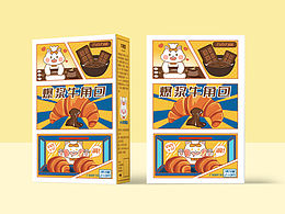 小胖猫的爆浆牛角包