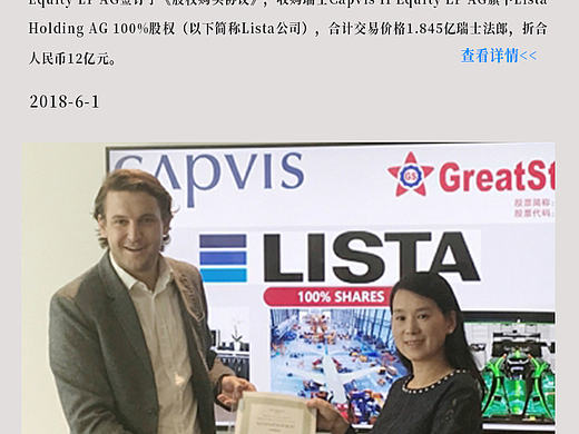 网页设计（个人主页-ZMzg2MzQxMTY=） - 企业官网 - 站酷设计师一颗毛桃丶原创素材 - 站酷ZCOOL