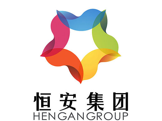 第八届全国大学生广告比赛恒安logo设计