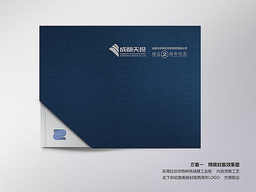 以往作品整理2
