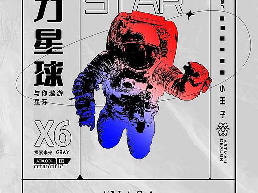 ✔️今日打卡（个人主页-ZNjAyODkyMDQ=） - 其他 - 站酷设计师拉布希鸭原创素材 - 站酷ZCOOL
