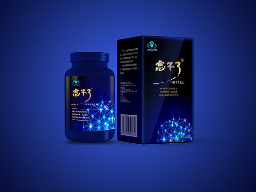 忘不了3A脑营养胶丸包装设计（个人主页-ZMTk4MjY5Njg=） - 包装 - 站酷设计师morningsunny原创素材 - 站酷ZCOOL
