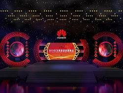 近期做的一些小活动的舞美3D效果图（舞台）