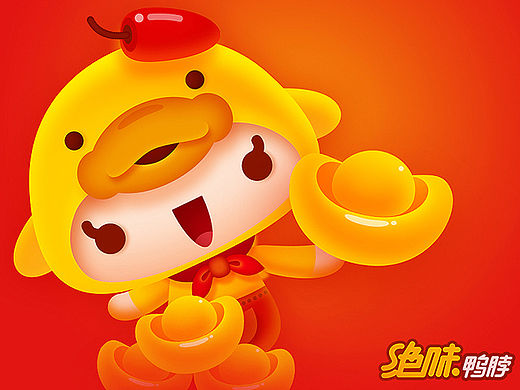 绝味丫丫