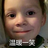 想喝波霸奶茶的头像