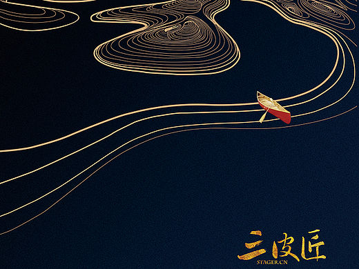 STAGER x JOYING BIORECURSIVE 展板设计