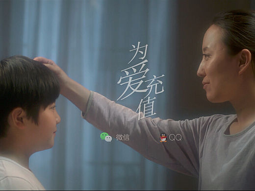 2016年母亲节超感人微电影《来自星星的妈妈》