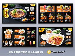 品牌