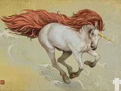 有关『山海獸』