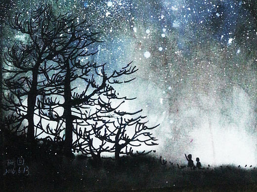 星空