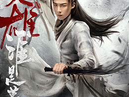 人物海报