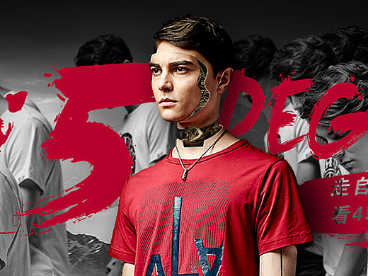 45度角's fashion体验（个人主页-ZMTgwMzgwMDA=） - 海报 - 站酷设计师胡须妹原创素材 - 站酷ZCOOL