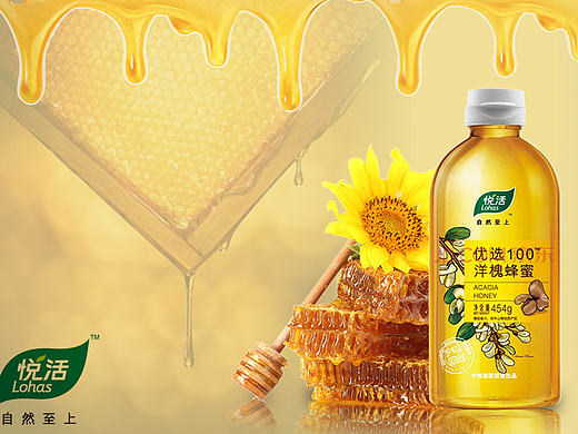 banner 赏析（个人主页-ZMTgyMjAwNTI=） - APP界面 - 站酷设计师画梦之殇原创素材 - 站酷ZCOOL