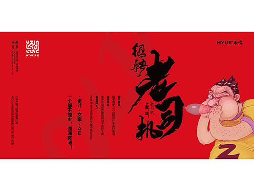 地产