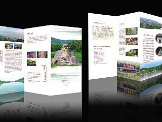 泉州清源山（个人主页-ZNjgwNTkyMA==） - 宣传物料 - 站酷设计师黄晓娜原创素材 - 站酷ZCOOL