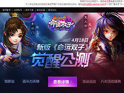 梦幻诛仙付费用户邮件（个人主页-ZMjE3NDY2OA==） - 图标 - 站酷设计师Tang0原创素材 - 站酷ZCOOL