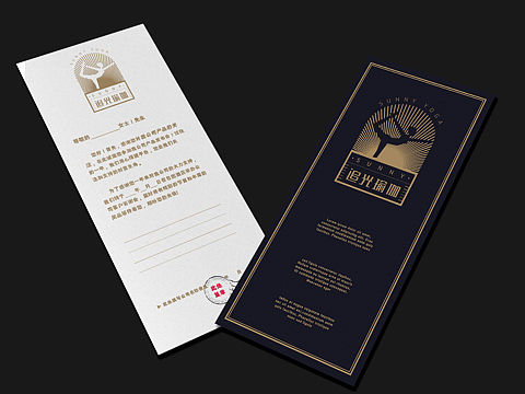 瑜伽logo