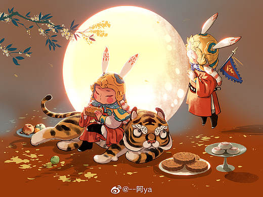 月餅節(jié)快樂！（個(gè)人主頁-ZNTUzNjI3MDA=） - 創(chuàng)作習(xí)作 - 站酷設(shè)計(jì)師阿押原創(chuàng)素材 - 站酷ZCOOL