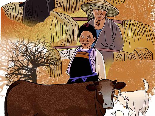 第七个中国扶贫日插画