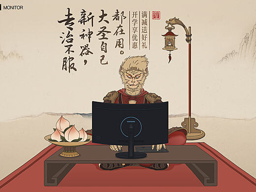 专治不服最新神器