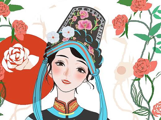她和她们