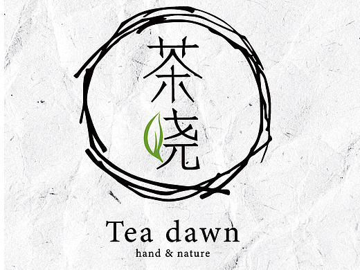 毕业答辩《茶叶品牌vi系统》