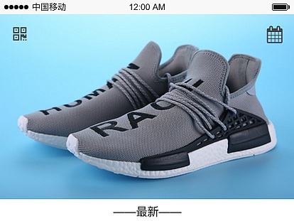 仿42.5APP原型图（个人主页-ZMjIwNjE5MDQ=） - 交互/UE - 站酷设计师马英超原创素材 - 站酷ZCOOL