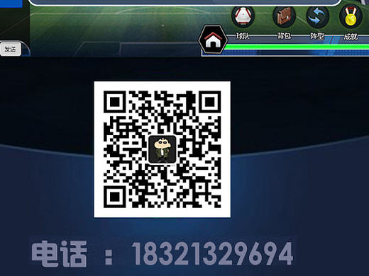 作品集（個(gè)人主頁(yè)-ZMjE5MDI3MDQ=） - 游戲UI - 站酷設(shè)計(jì)師Lover云飛原創(chuàng)素材 - 站酷ZCOOL