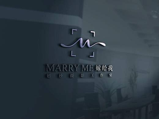 婚纱摄影工作室logo-marry me