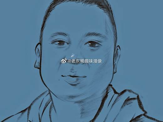 老东稀趣味漫像