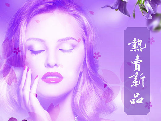 h5产品单页