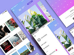 社交APP界面（全套）