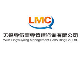 （无锡零五一零管理咨询有限公司）logo