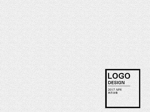 4月logo设计小结