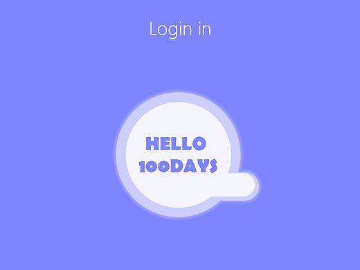 100DAY登錄頁面（個人主頁-ZMTcxMjE1ODA=） - APP界面 - 站酷設(shè)計師Crystal果果原創(chuàng)素材 - 站酷ZCOOL