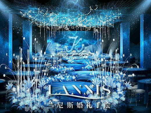 蓝色星空婚礼手绘步骤