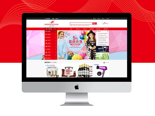 商城（个人主页-ZMTg4NTE4NjQ=） - 电商 - 站酷设计师不可一世的骄傲原创素材 - 站酷ZCOOL